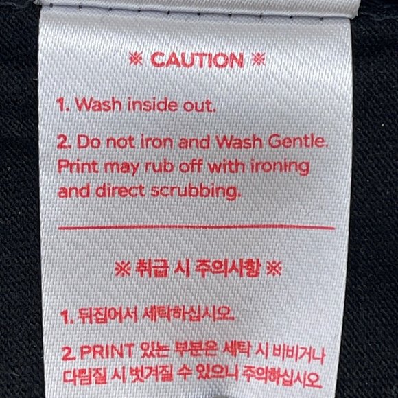 Taeyong We Are The Future 2019 K-Pop NCT Graphic Tee Unisex XL Black - Picture 6 of 7